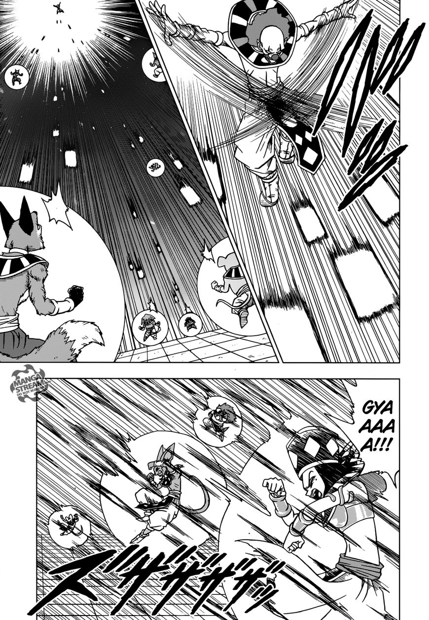 Dragon Ball Chou Chapter 29 page 6 - Chapter 29 : The 11th Universe's God of Destruction Candidate, Toppo