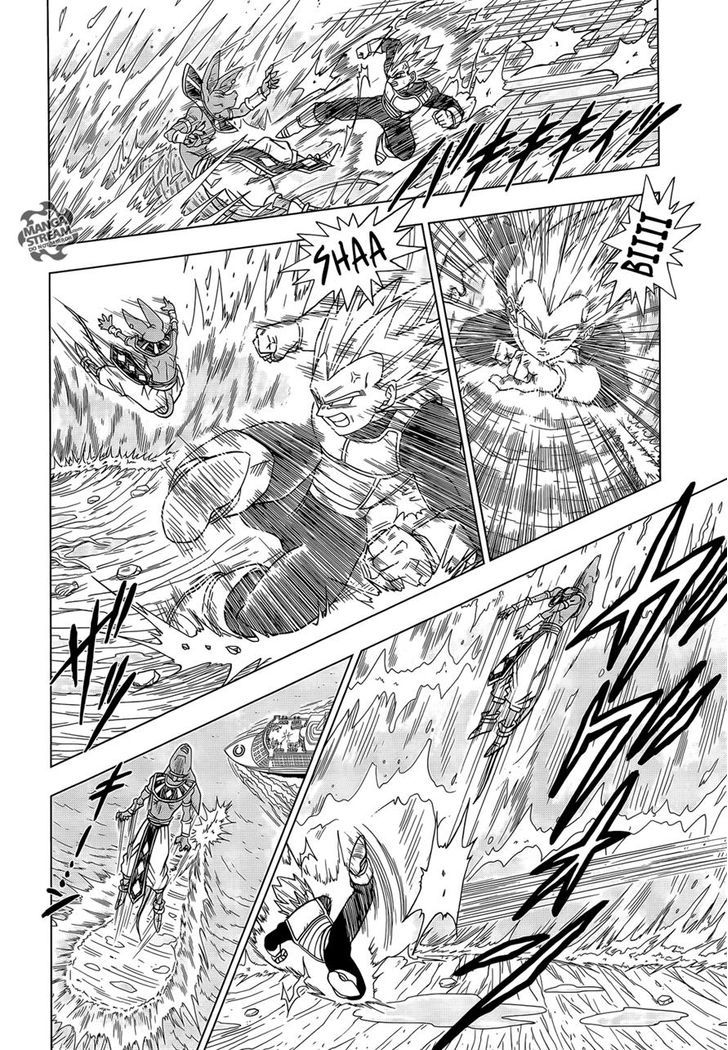 Dragon Ball Chou Chapter 3 page 10 - Chapter 3 : Beerus' Wrath