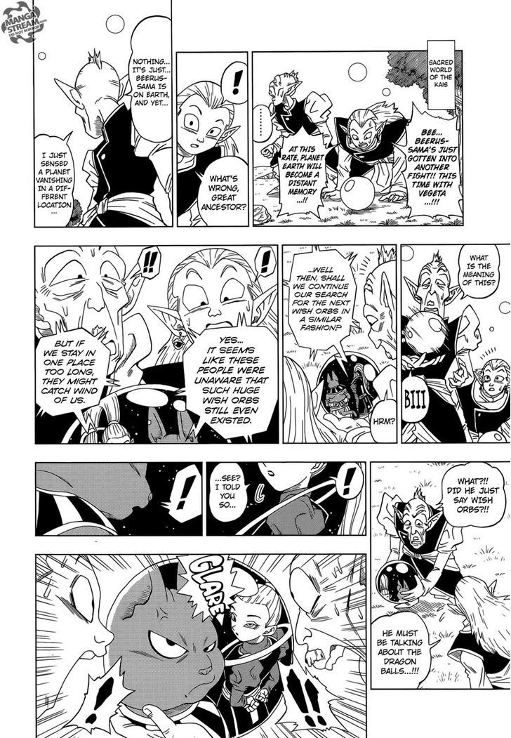 Dragon Ball Chou Chapter 3 page 12 - Chapter 3 : Beerus' Wrath