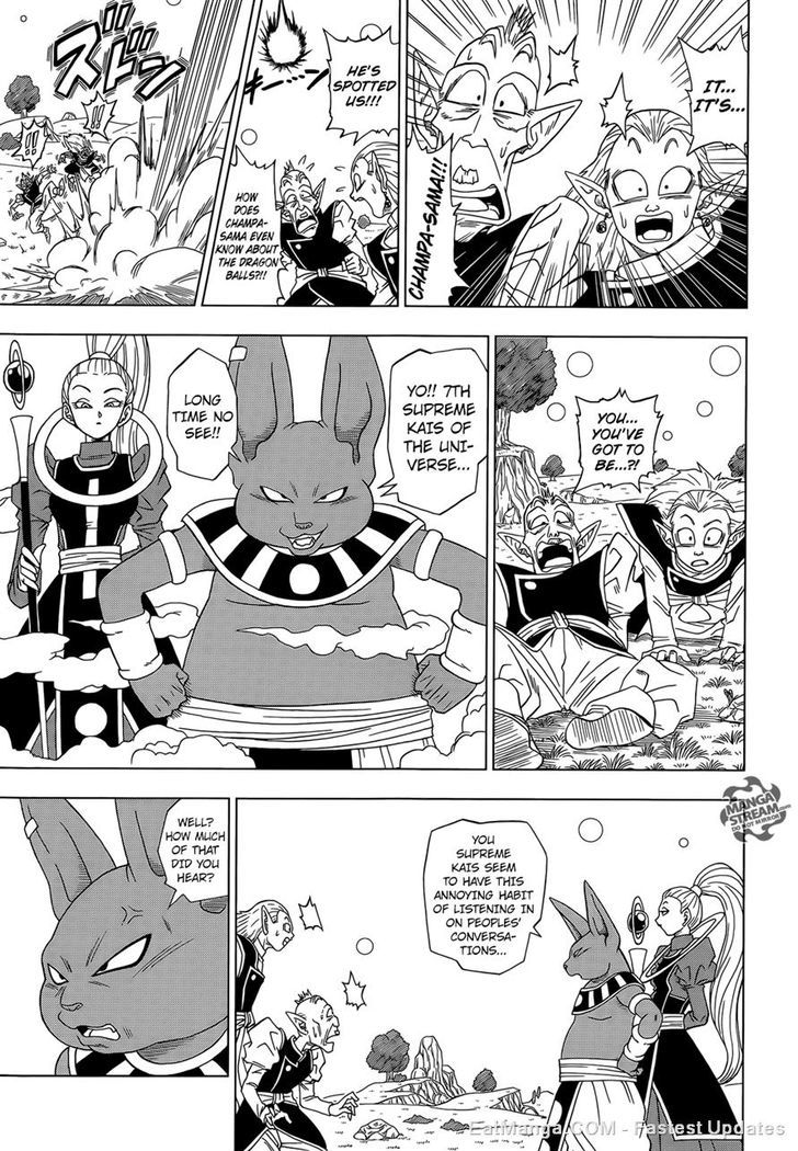 Dragon Ball Chou Chapter 3 page 13 - Chapter 3 : Beerus' Wrath