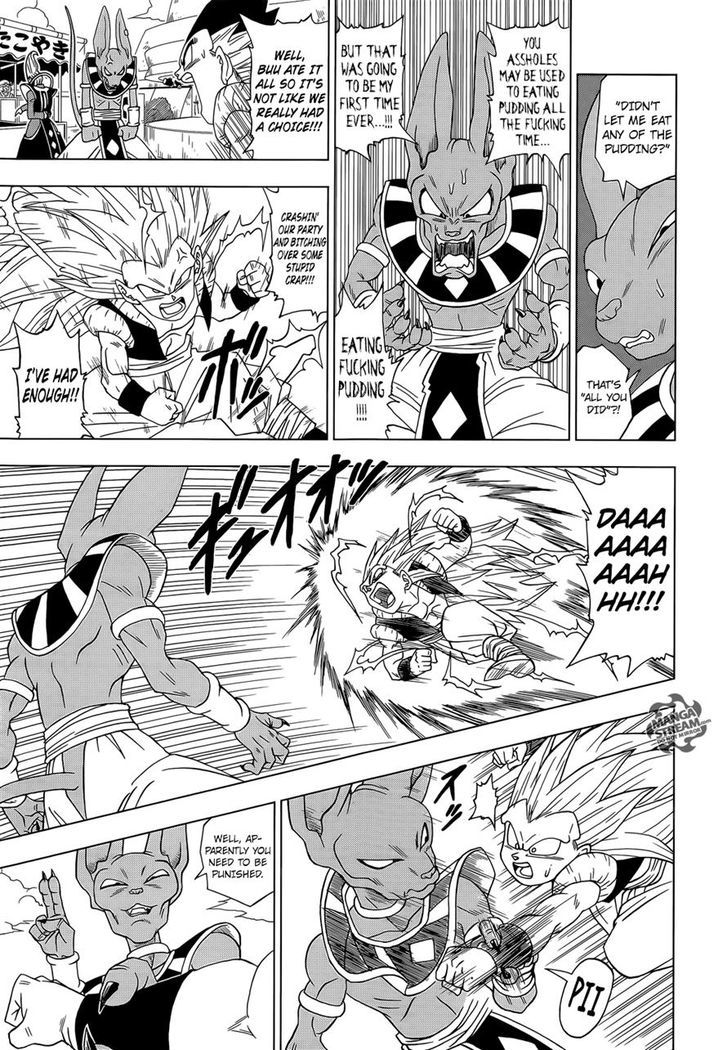 Dragon Ball Chou Chapter 3 page 3 - Chapter 3 : Beerus' Wrath