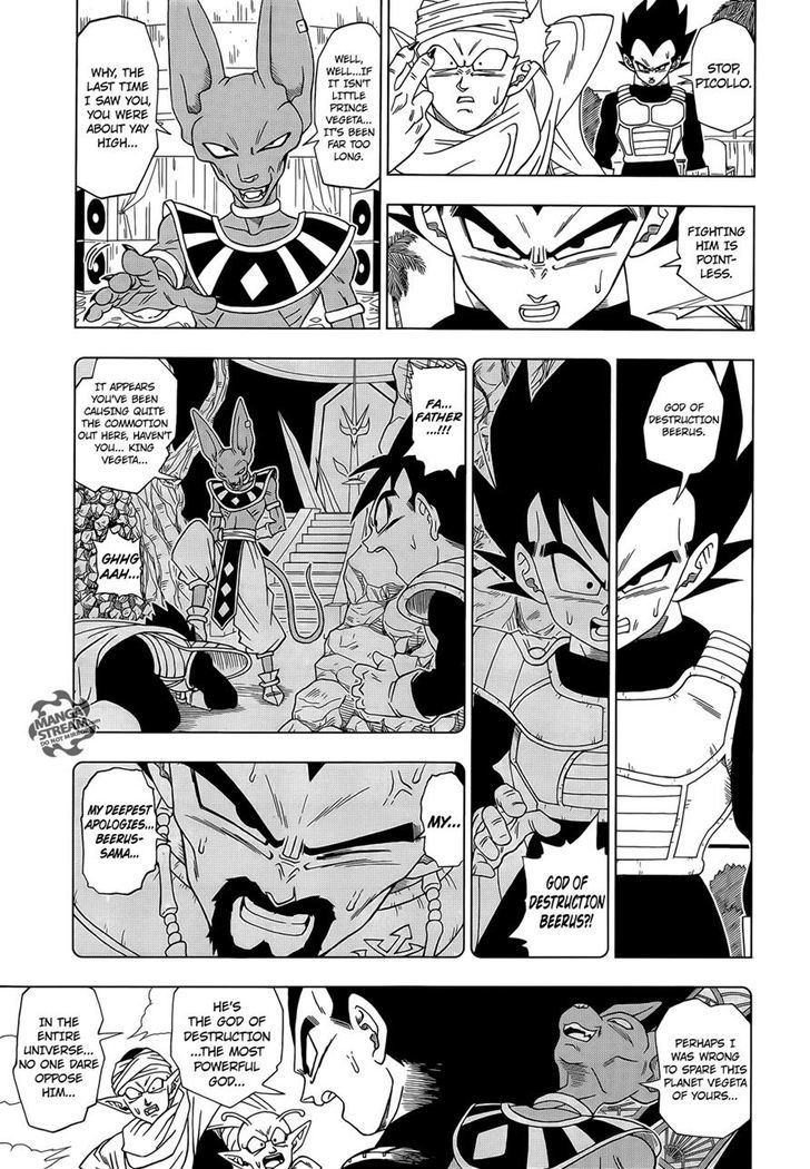 Dragon Ball Chou Chapter 3 page 5 - Chapter 3 : Beerus' Wrath