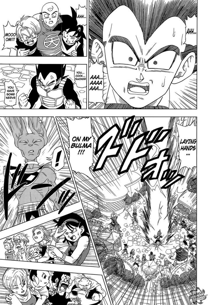 Dragon Ball Chou Chapter 3 page 7 - Chapter 3 : Beerus' Wrath