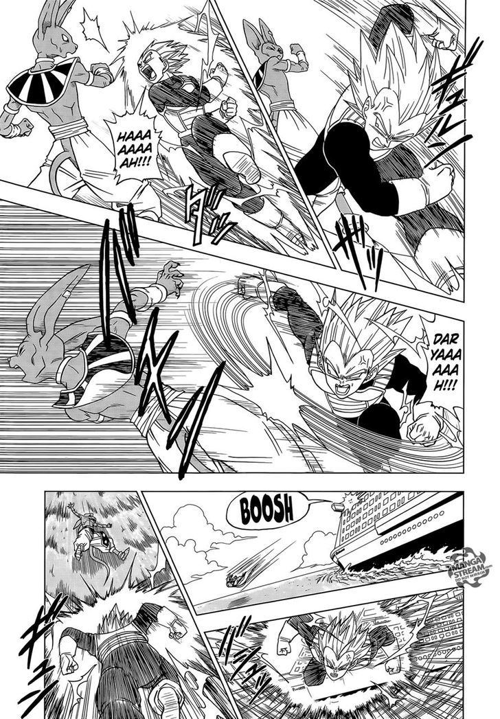 Dragon Ball Chou Chapter 3 page 9 - Chapter 3 : Beerus' Wrath