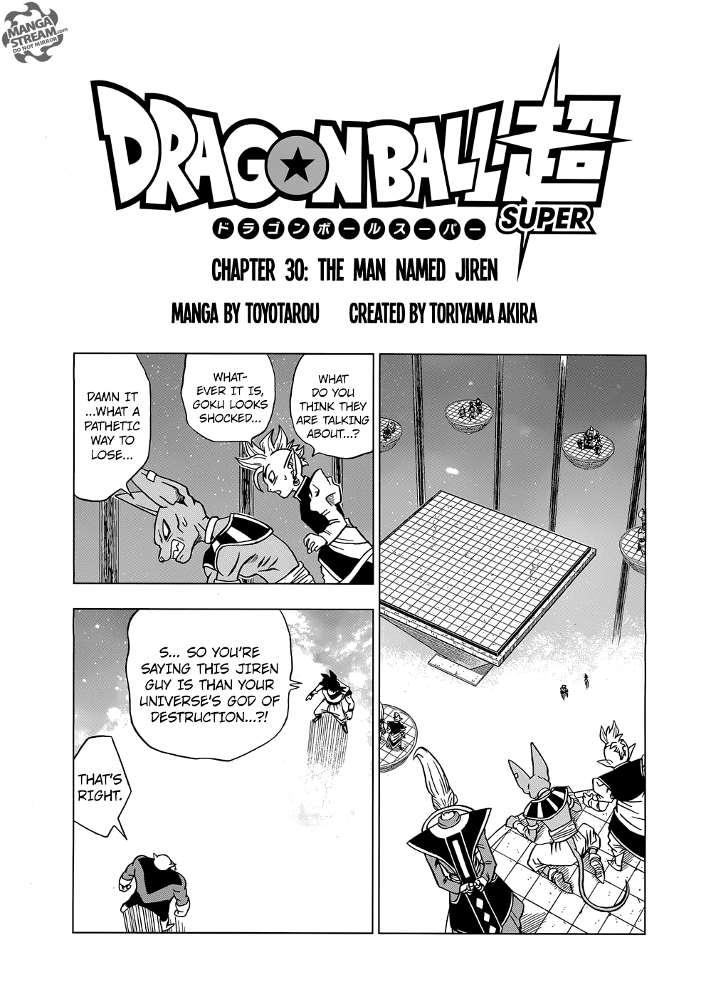 Dragon Ball Chou Chapter 30 page 1 - Chapter 30 : The Man Named Jiren