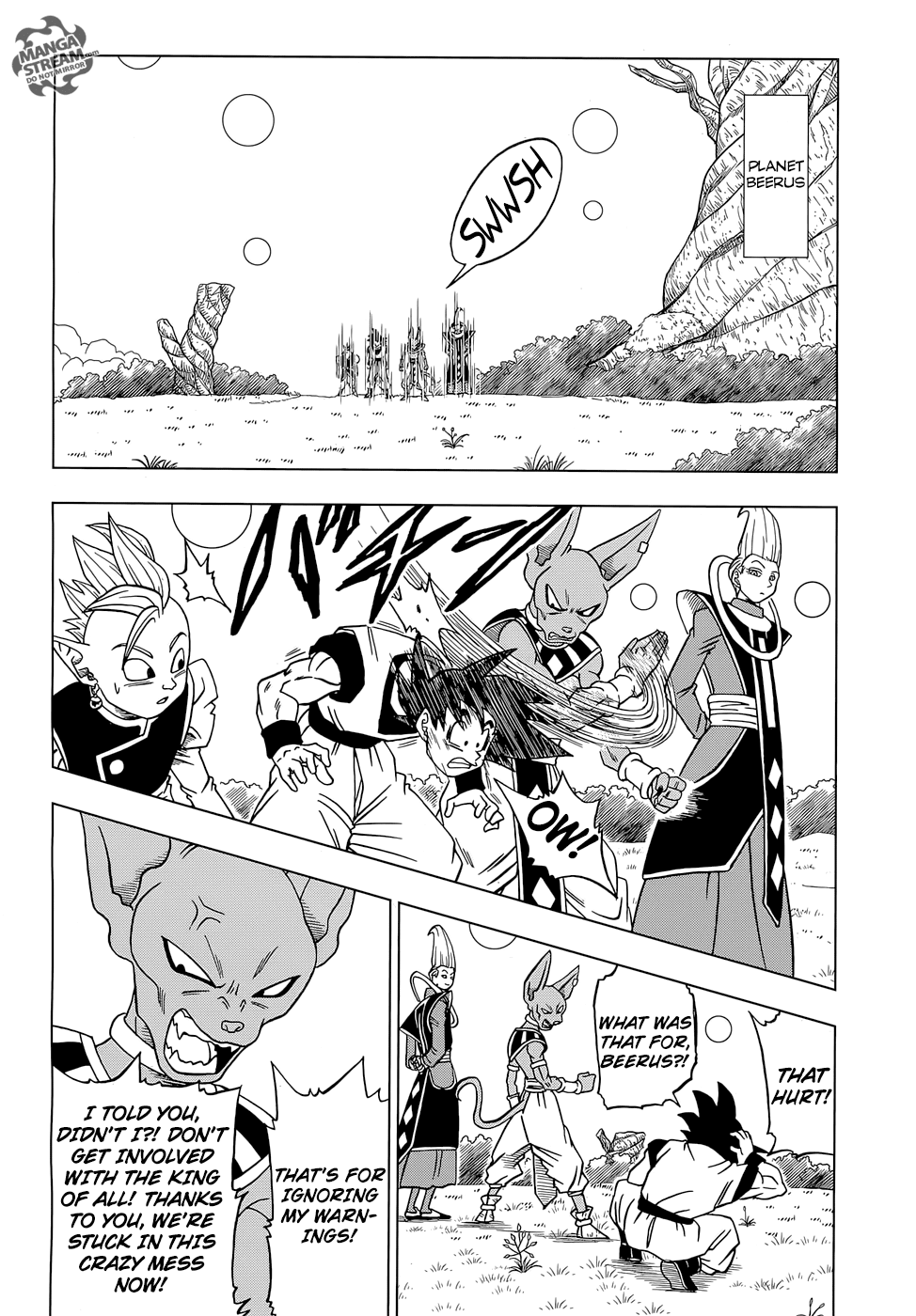 Dragon Ball Chou Chapter 30 page 15 - Chapter 30 : The Man Named Jiren