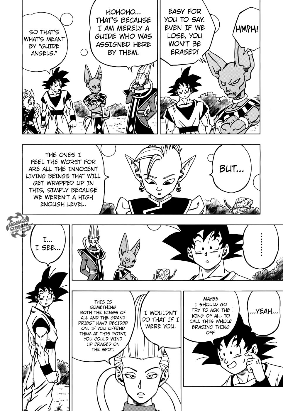 Dragon Ball Chou Chapter 30 page 17 - Chapter 30 : The Man Named Jiren