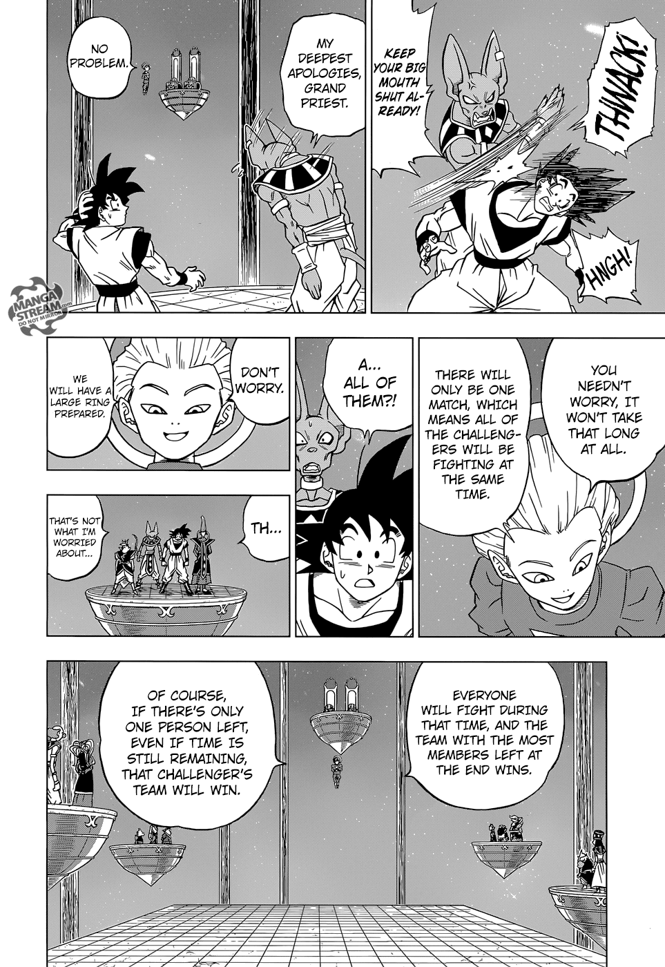 Dragon Ball Chou Chapter 30 page 7 - Chapter 30 : The Man Named Jiren