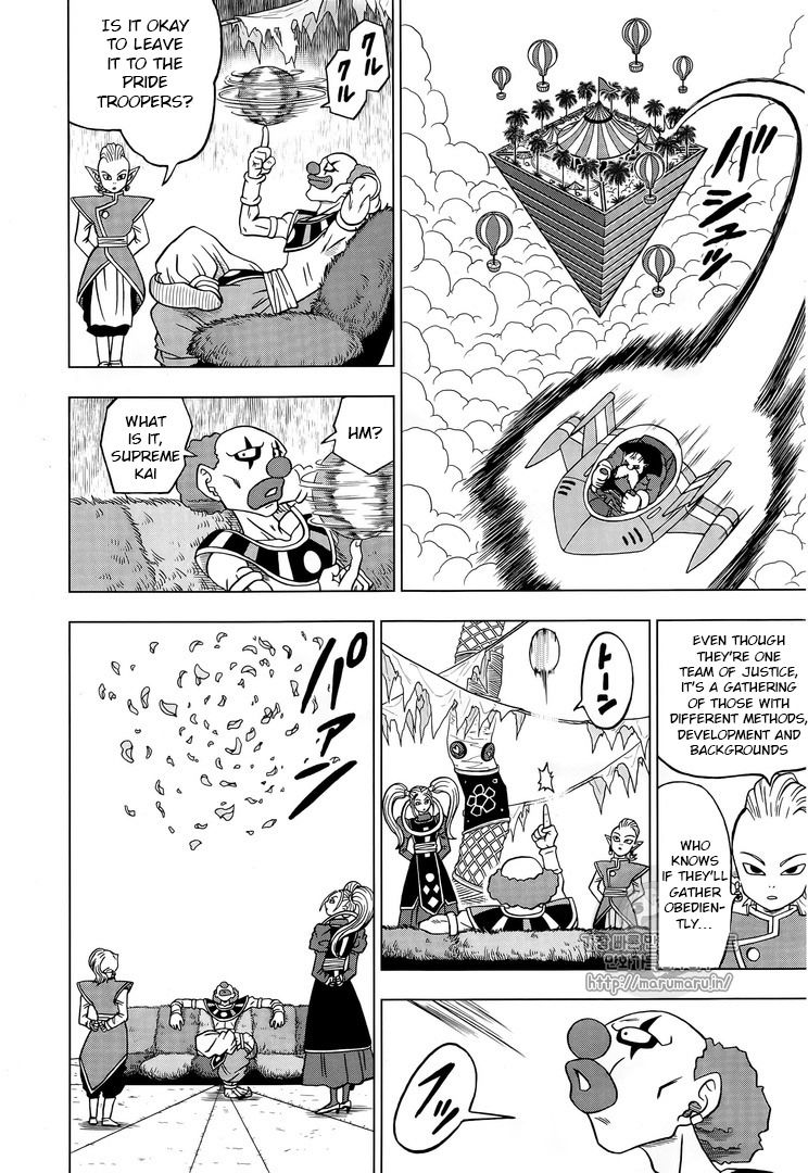 Dragon Ball Chou Chapter 31 page 19 - Chapter 31 : The Super Soldiers Gather