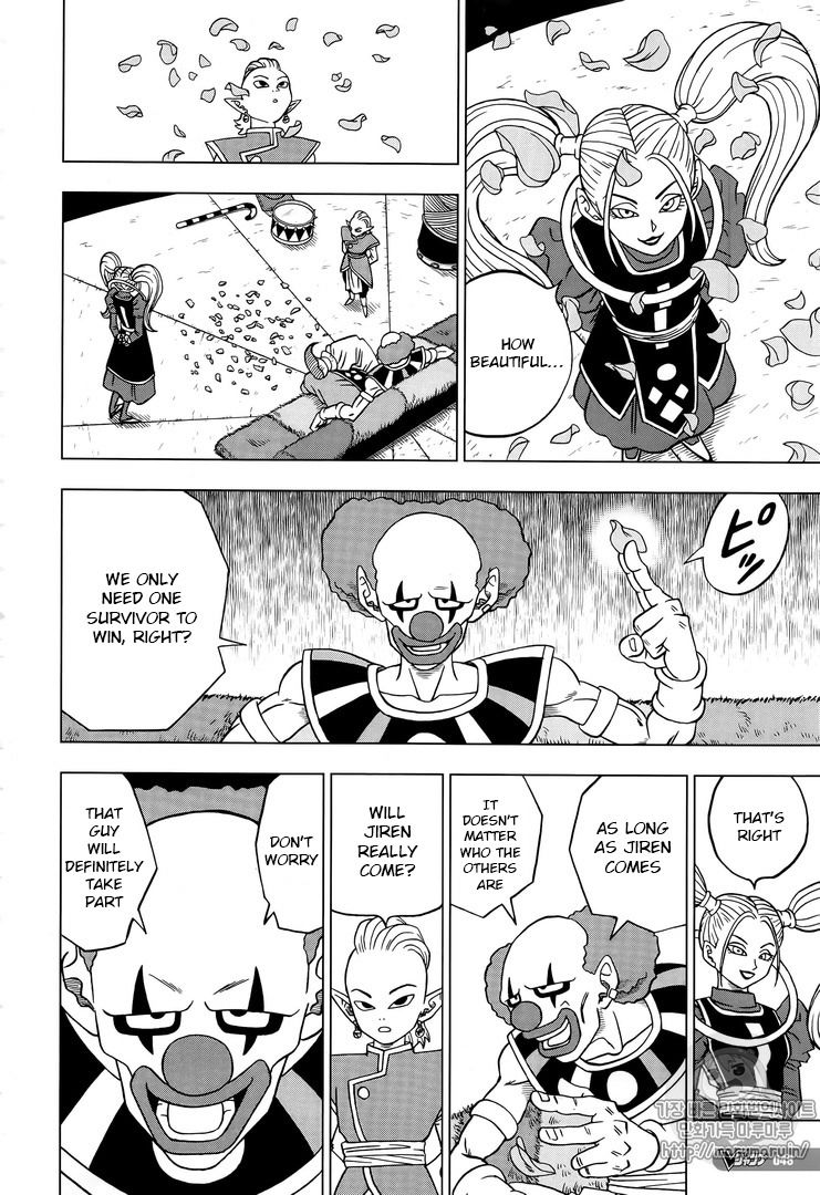 Dragon Ball Chou Chapter 31 page 20 - Chapter 31 : The Super Soldiers Gather