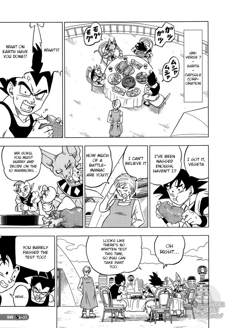 Dragon Ball Chou Chapter 31 page 21 - Chapter 31 : The Super Soldiers Gather