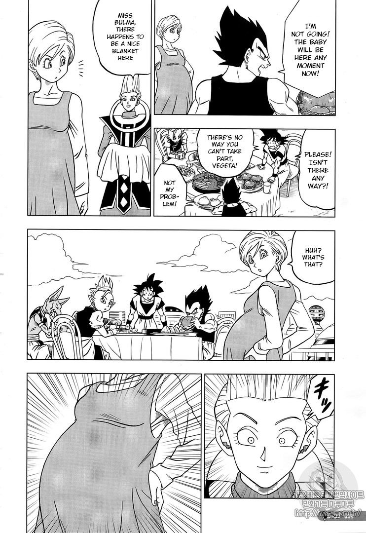 Dragon Ball Chou Chapter 31 page 22 - Chapter 31 : The Super Soldiers Gather