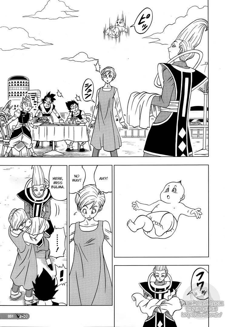 Dragon Ball Chou Chapter 31 page 23 - Chapter 31 : The Super Soldiers Gather