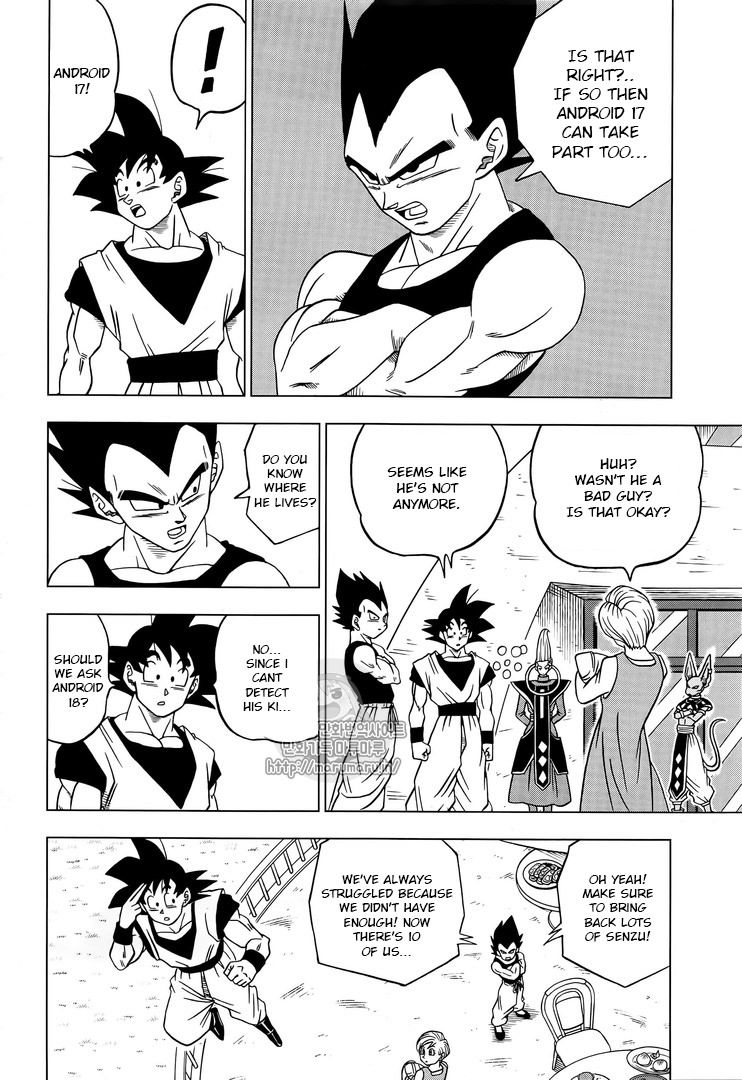 Dragon Ball Chou Chapter 31 page 28 - Chapter 31 : The Super Soldiers Gather