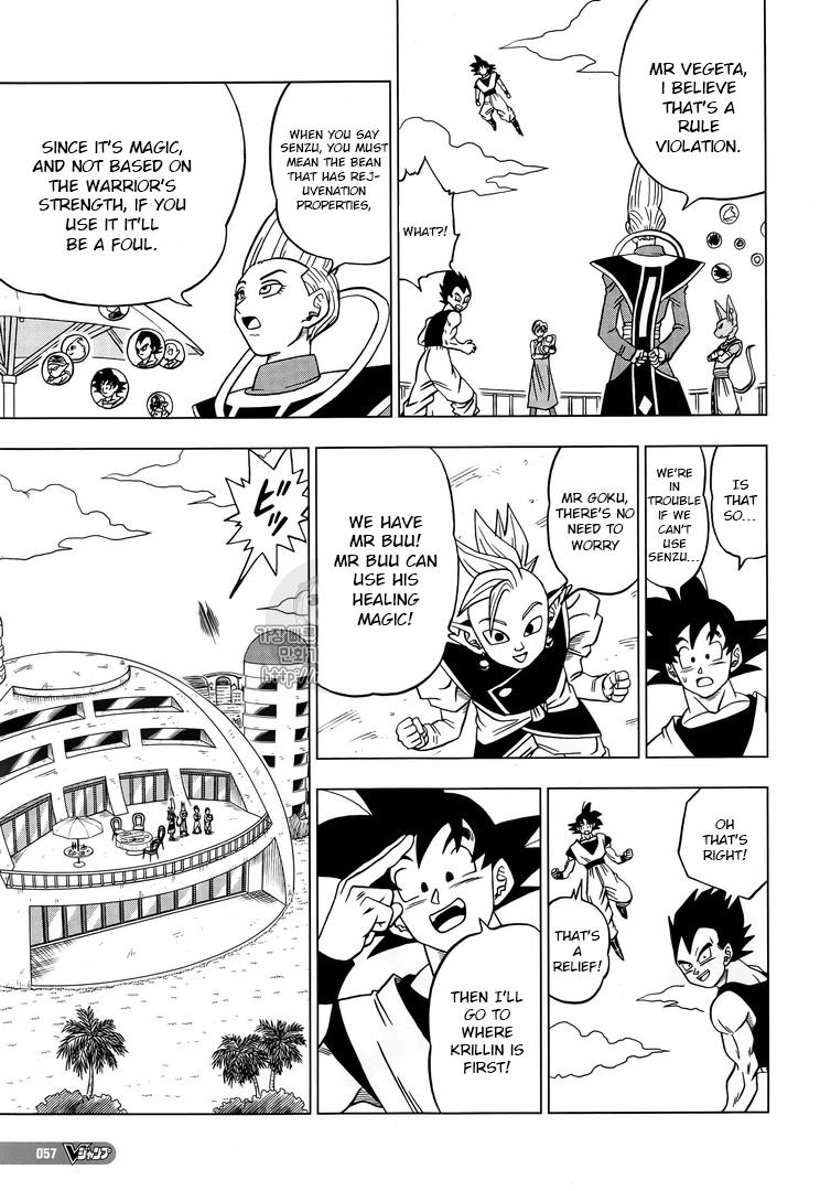 Dragon Ball Chou Chapter 31 page 29 - Chapter 31 : The Super Soldiers Gather