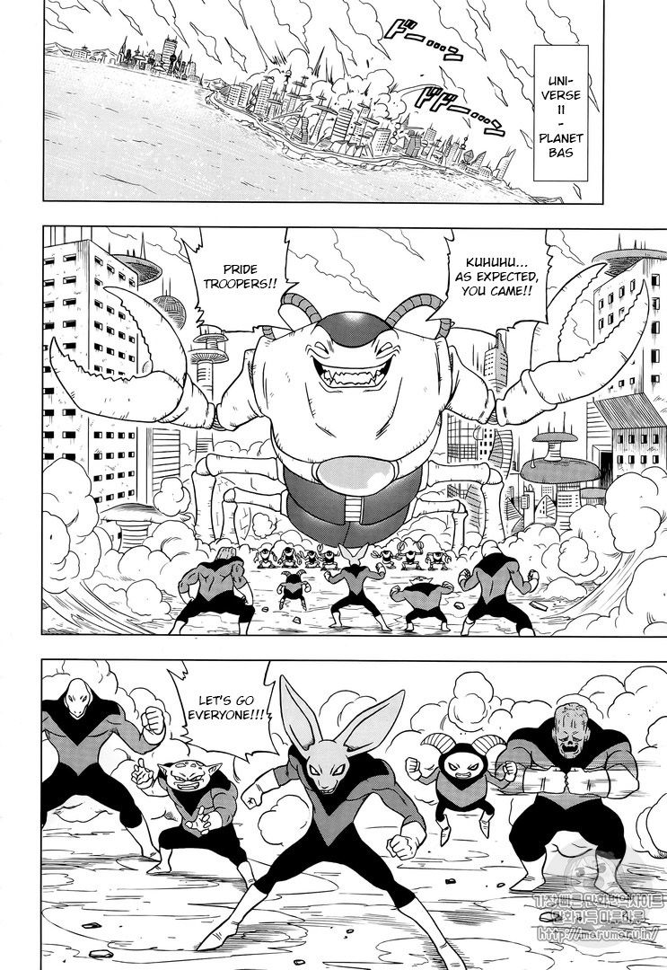 Dragon Ball Chou Chapter 31 page 30 - Chapter 31 : The Super Soldiers Gather