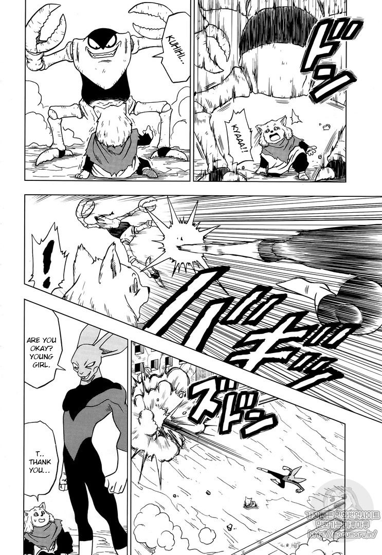 Dragon Ball Chou Chapter 31 page 32 - Chapter 31 : The Super Soldiers Gather