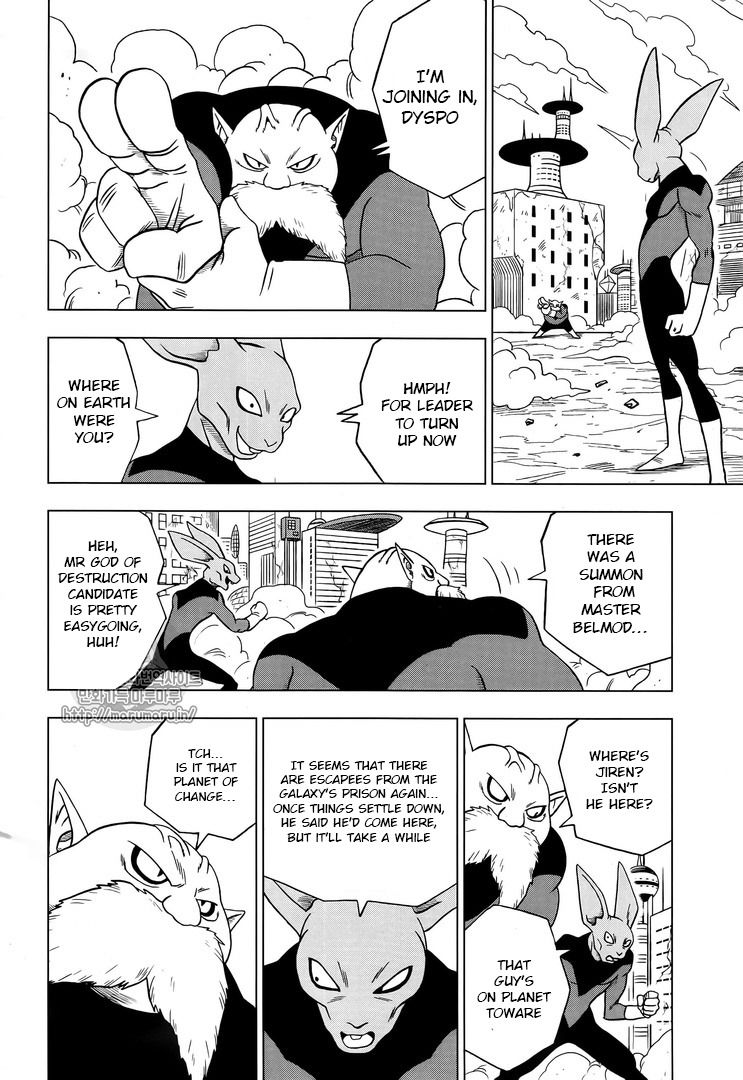 Dragon Ball Chou Chapter 31 page 34 - Chapter 31 : The Super Soldiers Gather