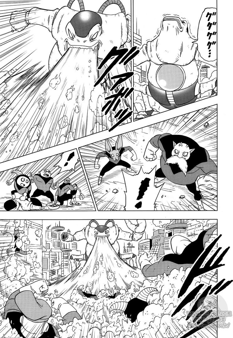 Dragon Ball Chou Chapter 31 page 35 - Chapter 31 : The Super Soldiers Gather