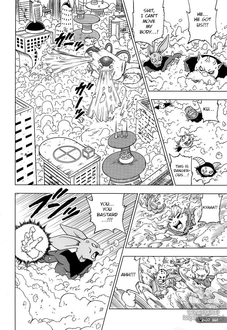 Dragon Ball Chou Chapter 31 page 36 - Chapter 31 : The Super Soldiers Gather