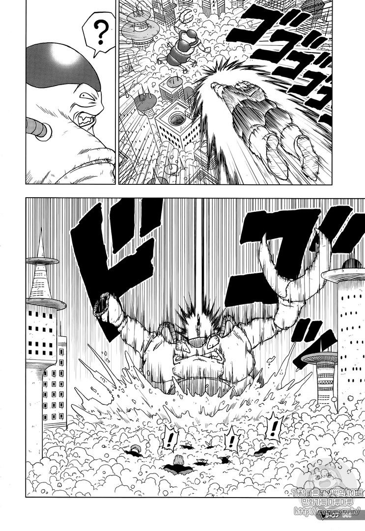 Dragon Ball Chou Chapter 31 page 38 - Chapter 31 : The Super Soldiers Gather