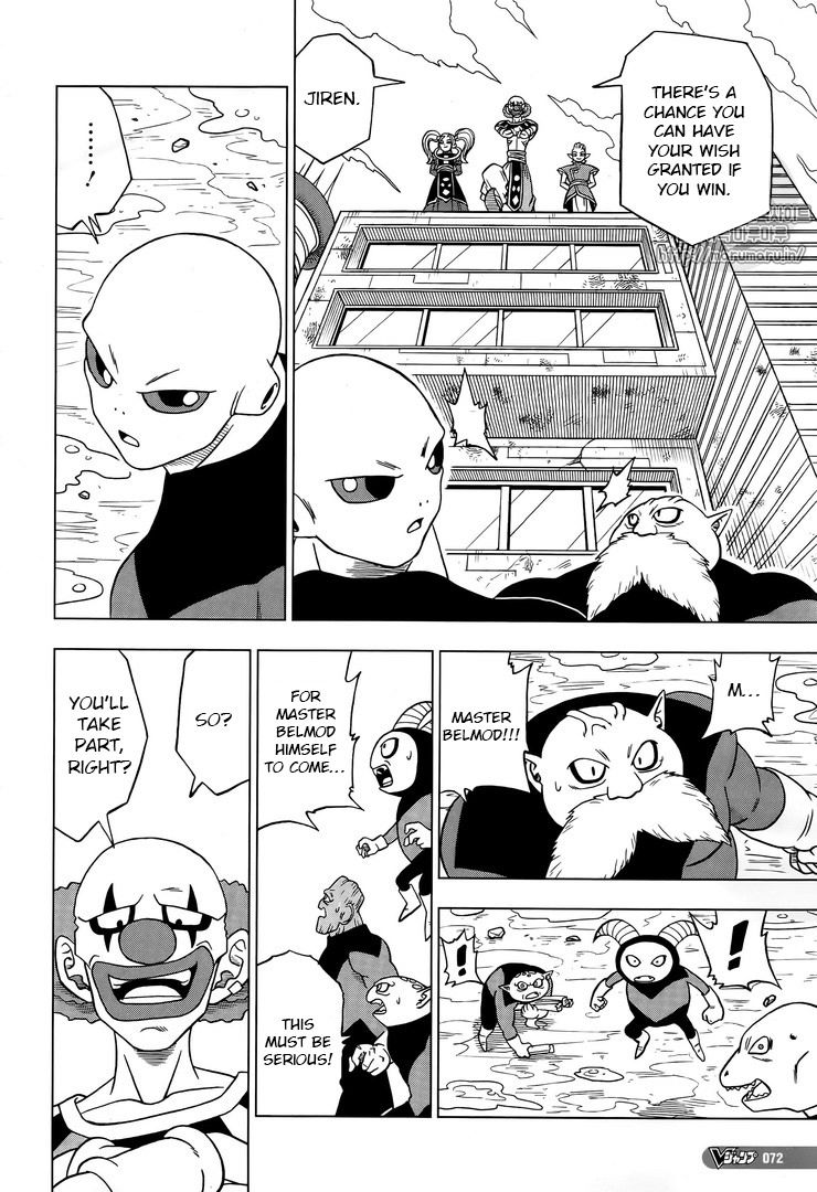 Dragon Ball Chou Chapter 31 page 44 - Chapter 31 : The Super Soldiers Gather