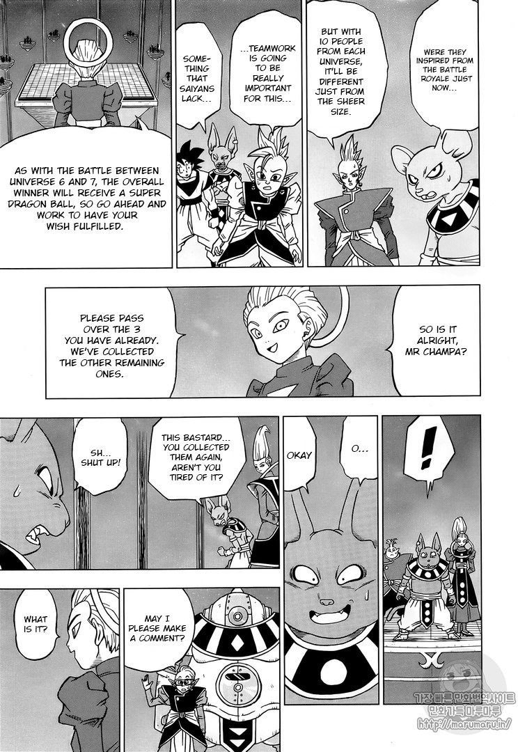 Dragon Ball Chou Chapter 31 page 7 - Chapter 31 : The Super Soldiers Gather
