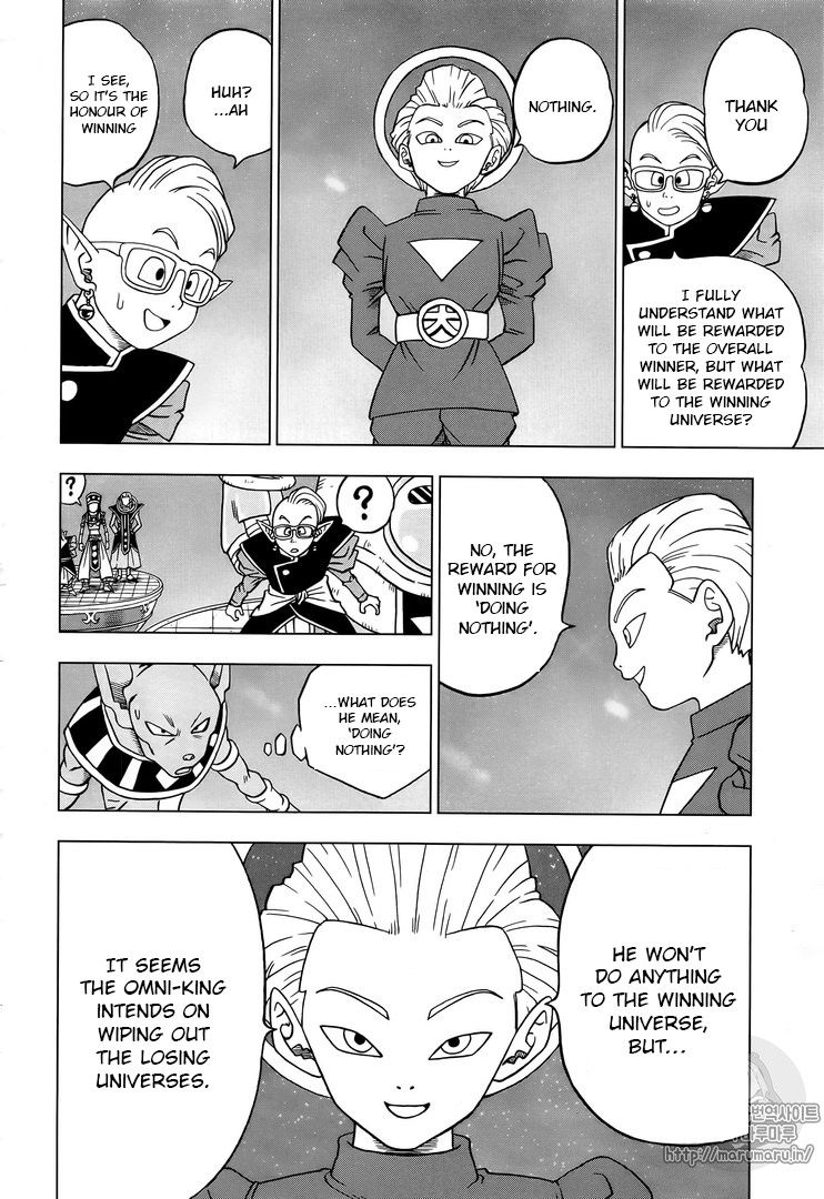 Dragon Ball Chou Chapter 31 page 8 - Chapter 31 : The Super Soldiers Gather