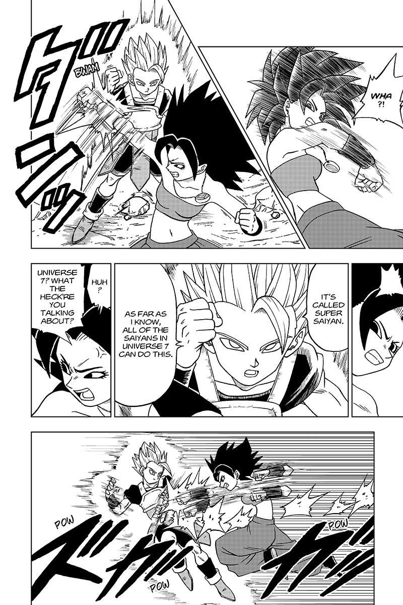 Dragon Ball Chou Chapter 32 page 12 - Chapter 32 : The Super Soldiers Gather! 2