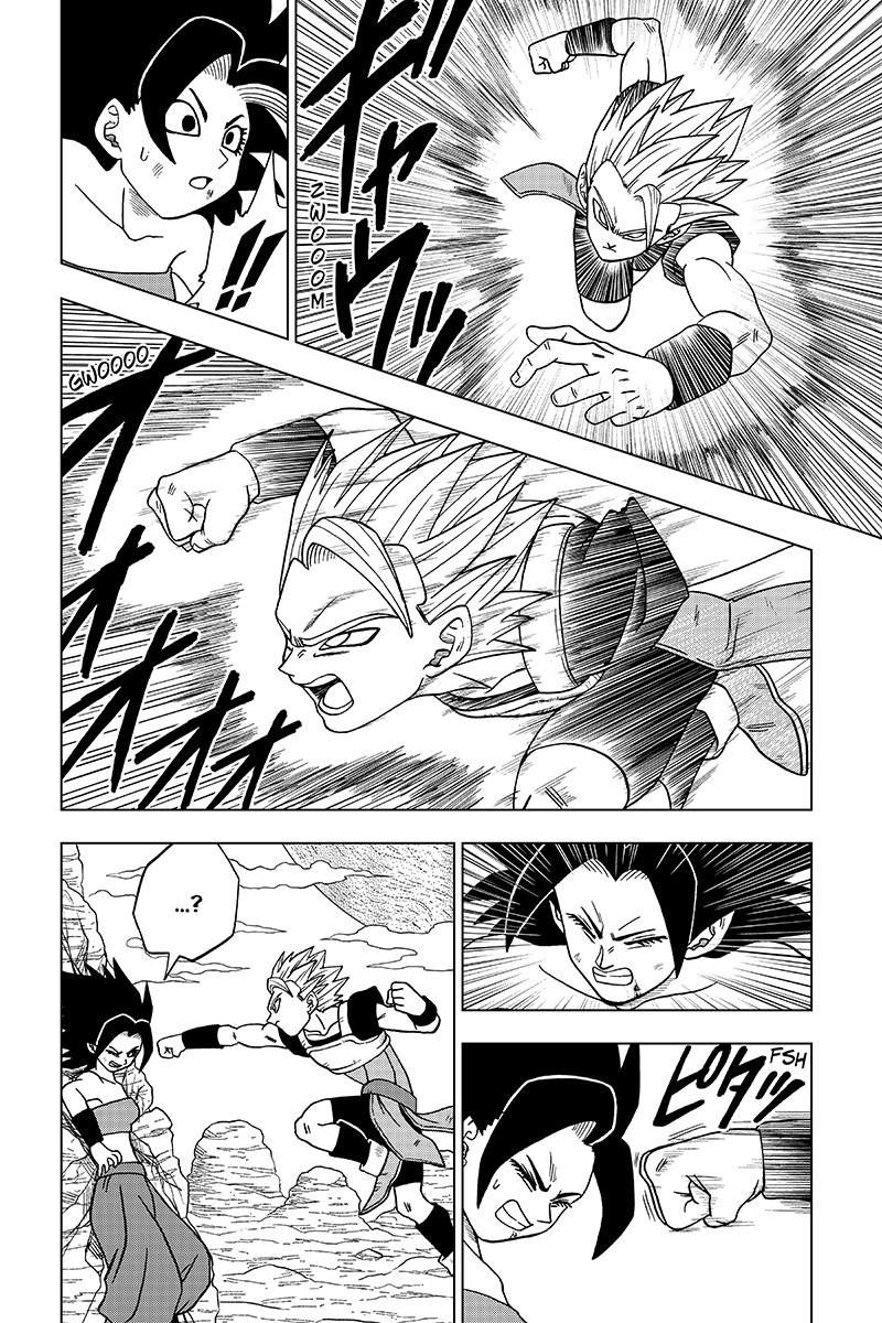 Dragon Ball Chou Chapter 32 page 14 - Chapter 32 : The Super Soldiers Gather! 2