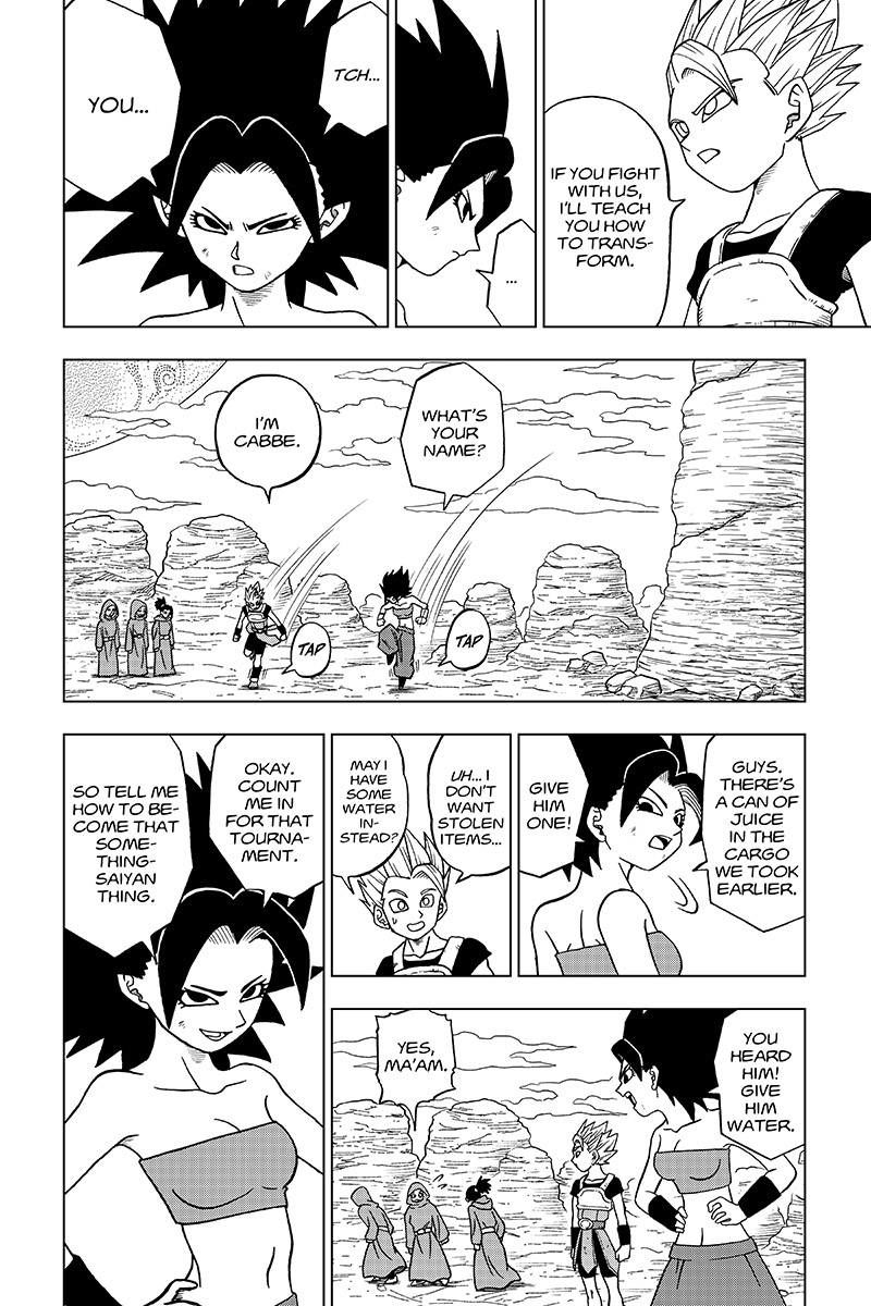 Dragon Ball Chou Chapter 32 page 16 - Chapter 32 : The Super Soldiers Gather! 2