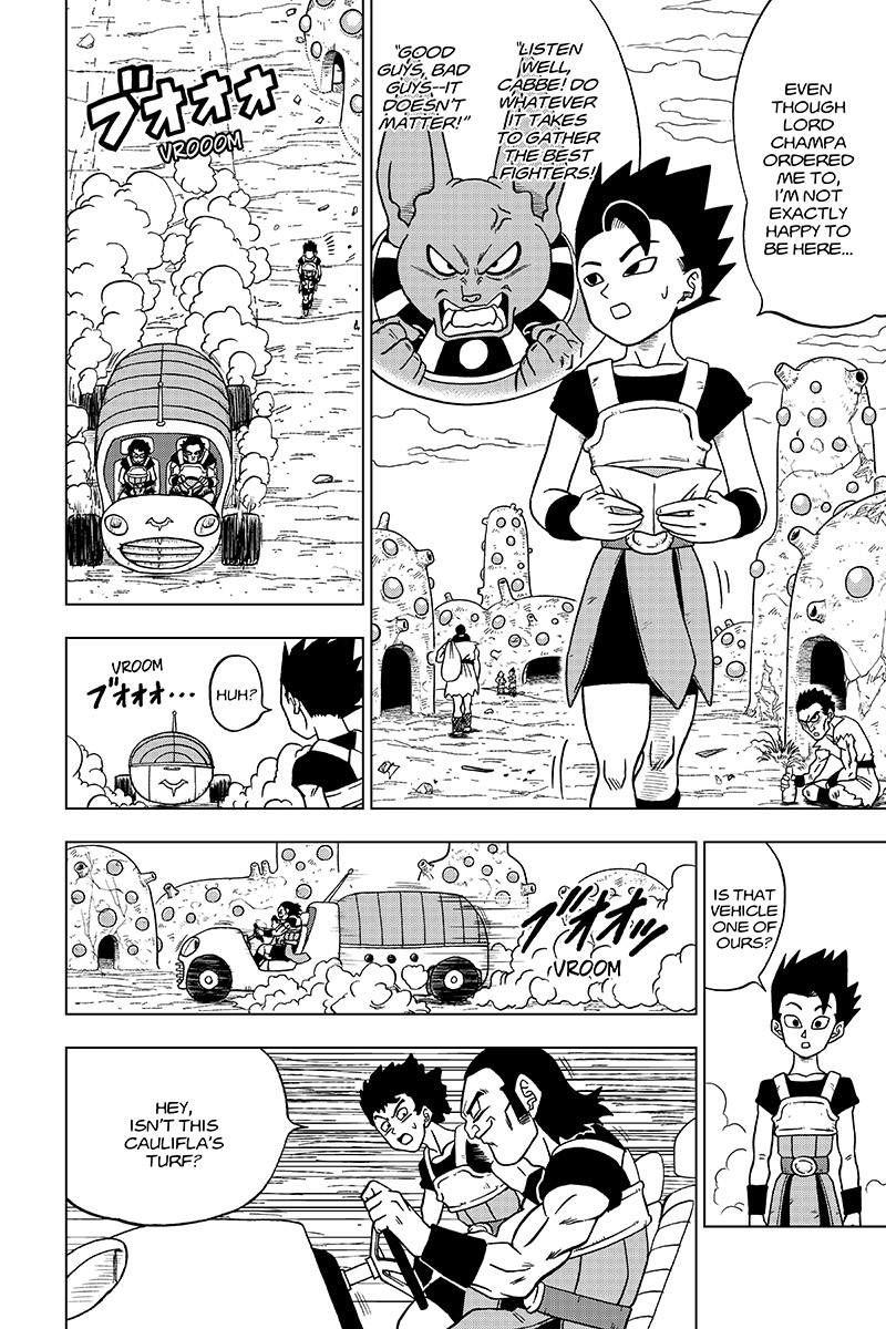 Dragon Ball Chou Chapter 32 page 2 - Chapter 32 : The Super Soldiers Gather! 2
