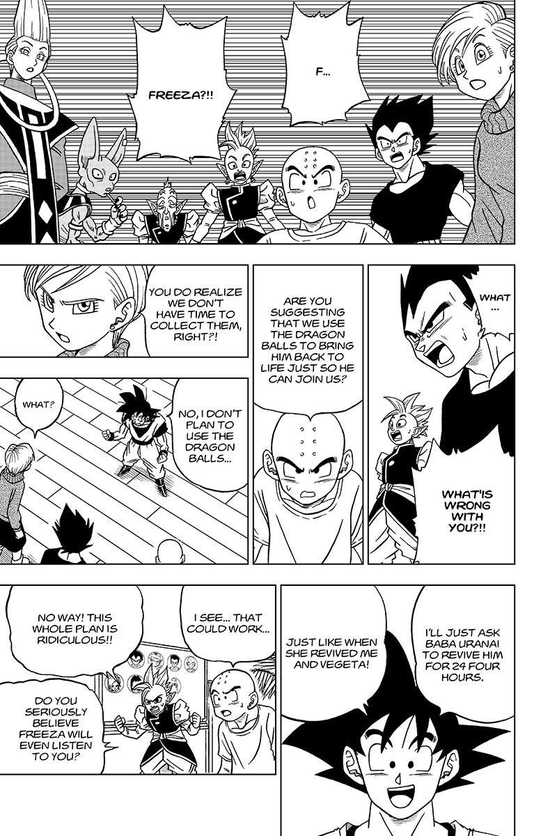 Dragon Ball Chou Chapter 32 page 25 - Chapter 32 : The Super Soldiers Gather! 2