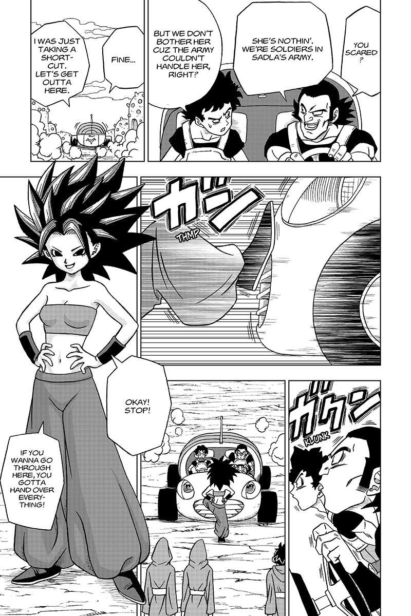 Dragon Ball Chou Chapter 32 page 3 - Chapter 32 : The Super Soldiers Gather! 2