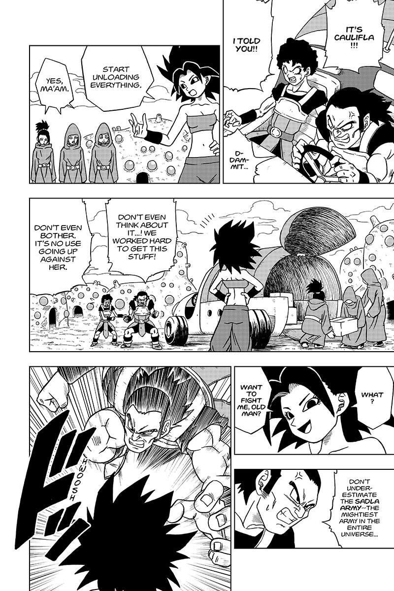 Dragon Ball Chou Chapter 32 page 4 - Chapter 32 : The Super Soldiers Gather! 2