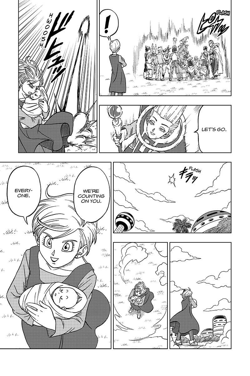 Dragon Ball Chou Chapter 32 page 45 - Chapter 32 : The Super Soldiers Gather! 2