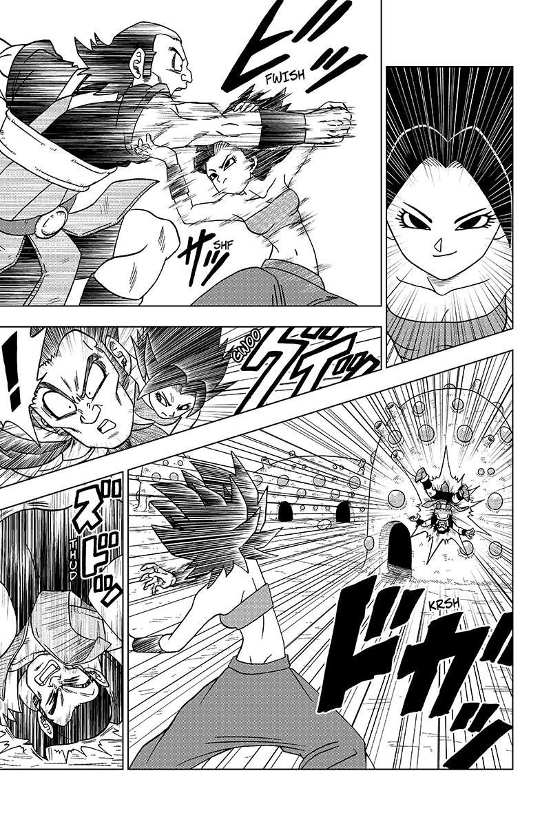 Dragon Ball Chou Chapter 32 page 5 - Chapter 32 : The Super Soldiers Gather! 2