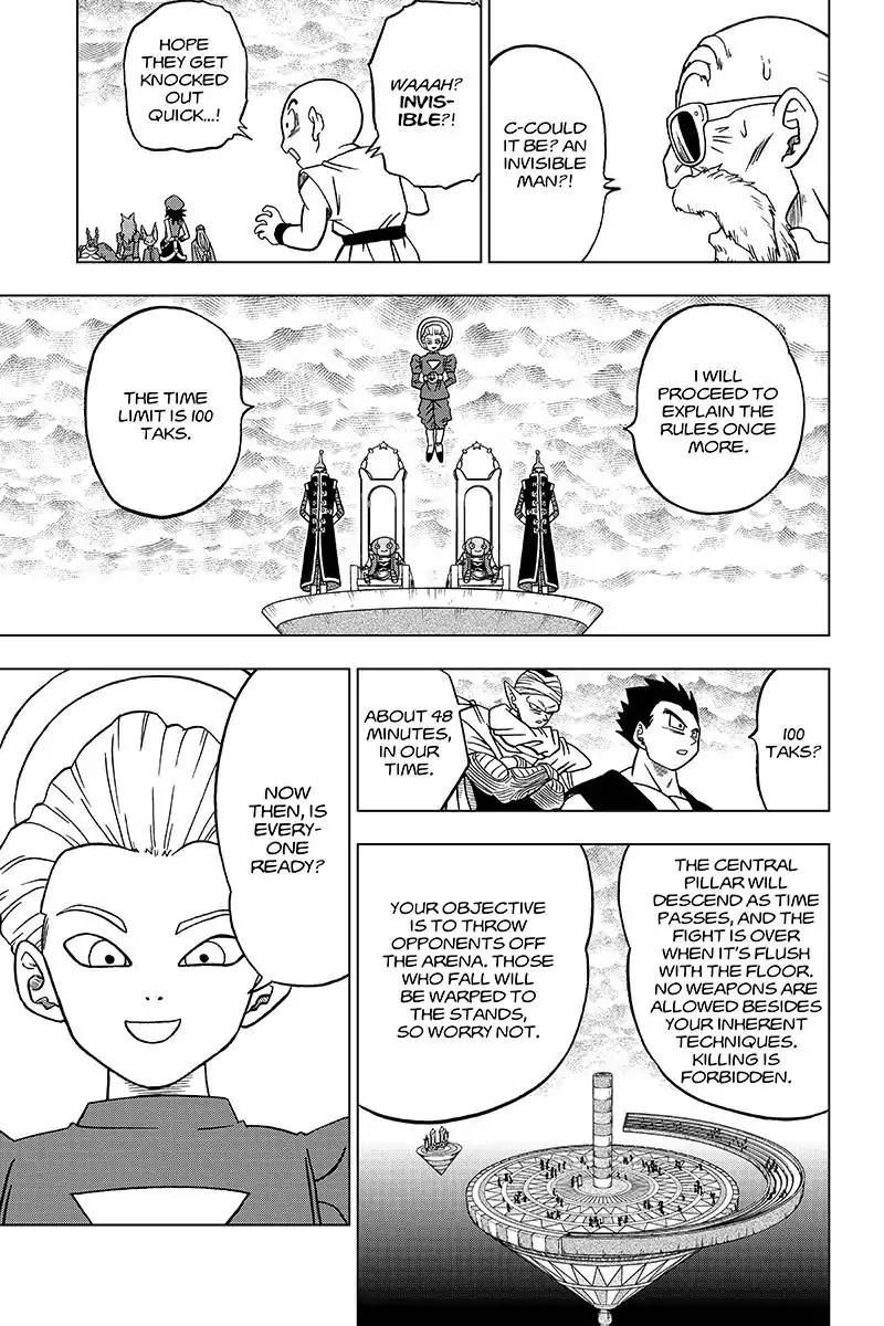 Dragon Ball Chou Chapter 33 page 17 - Chapter 33