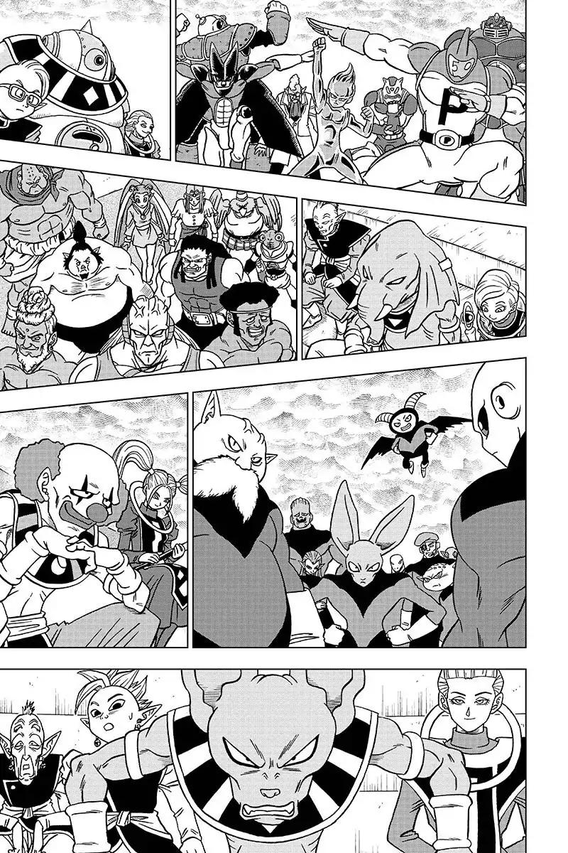 Dragon Ball Chou Chapter 33 page 19 - Chapter 33