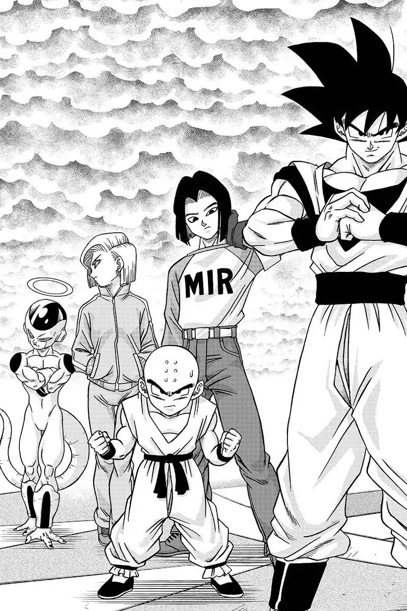 Dragon Ball Chou Chapter 33 page 21 - Chapter 33