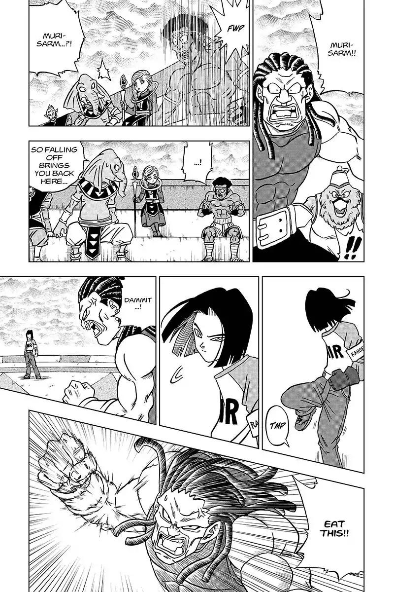 Dragon Ball Chou Chapter 33 page 25 - Chapter 33