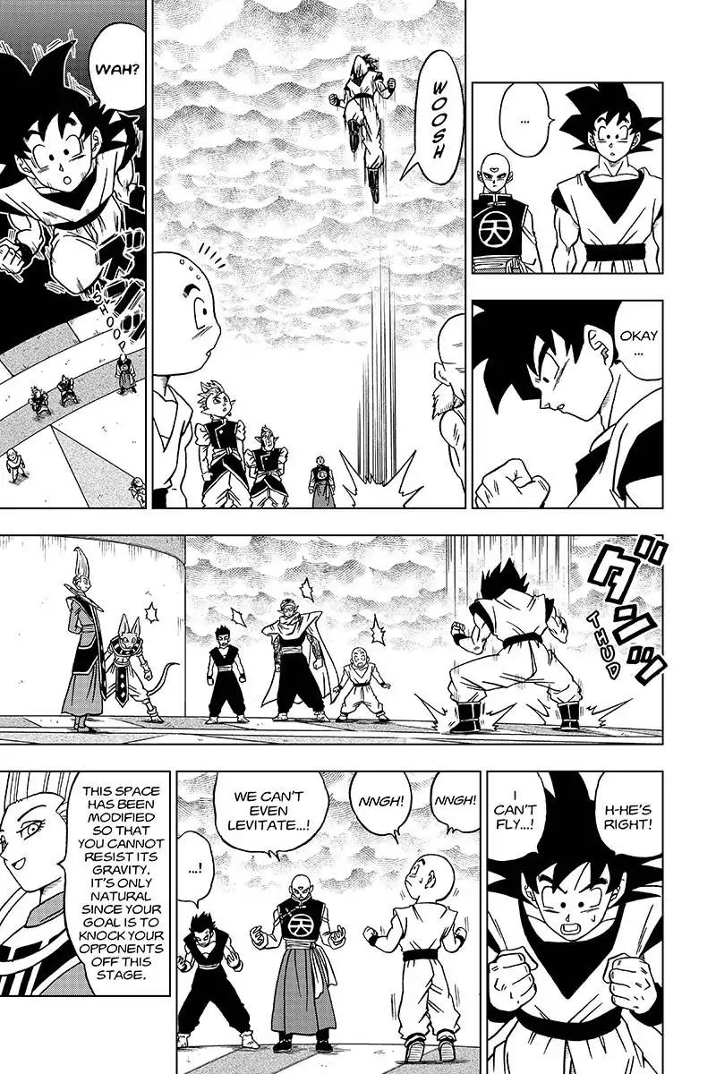 Dragon Ball Chou Chapter 33 page 3 - Chapter 33