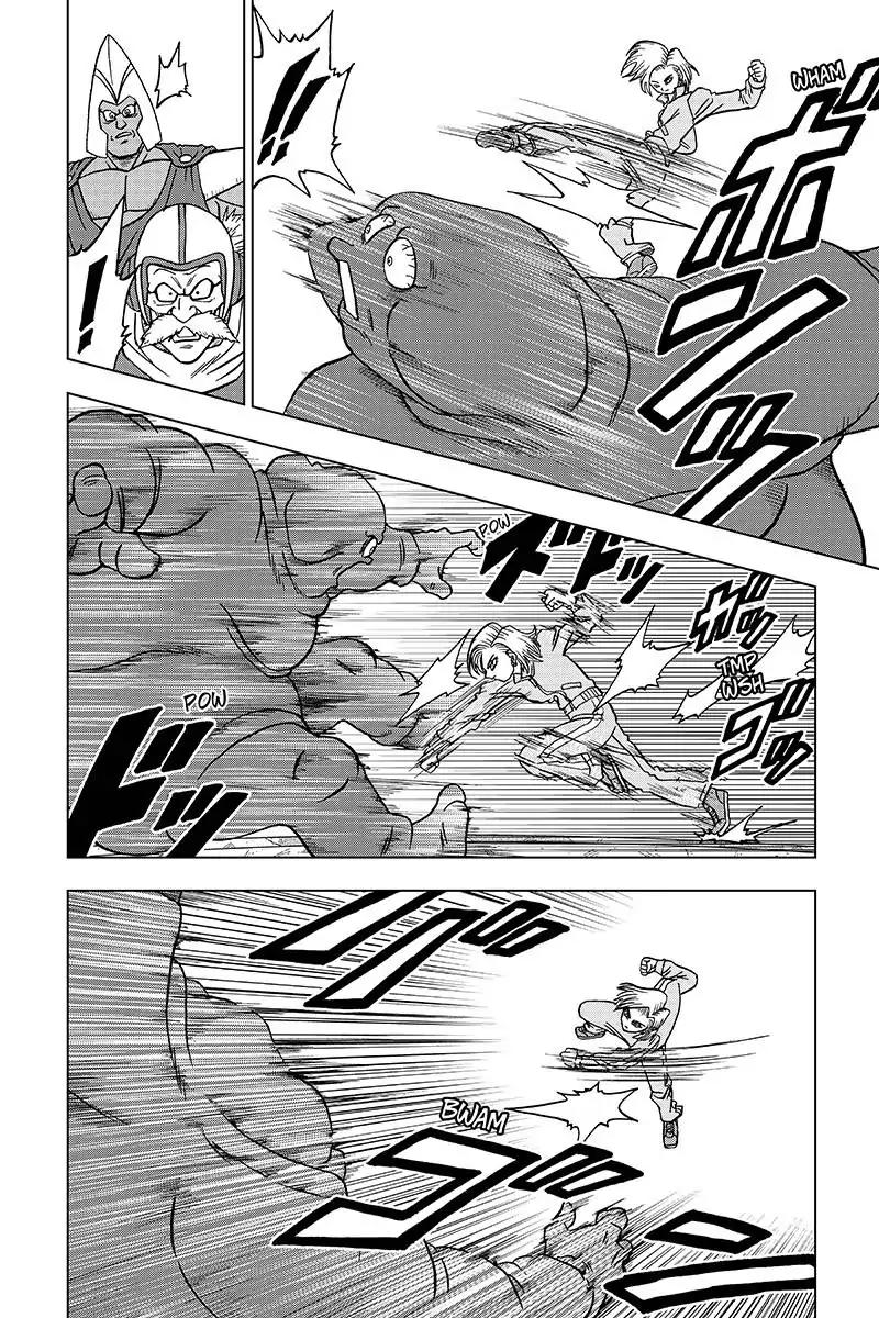 Dragon Ball Chou Chapter 33 page 32 - Chapter 33