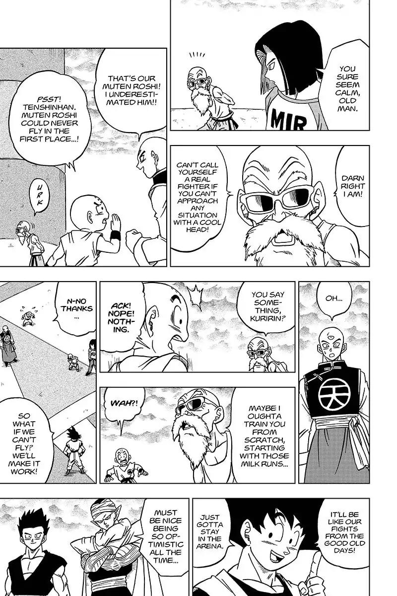 Dragon Ball Chou Chapter 33 page 5 - Chapter 33