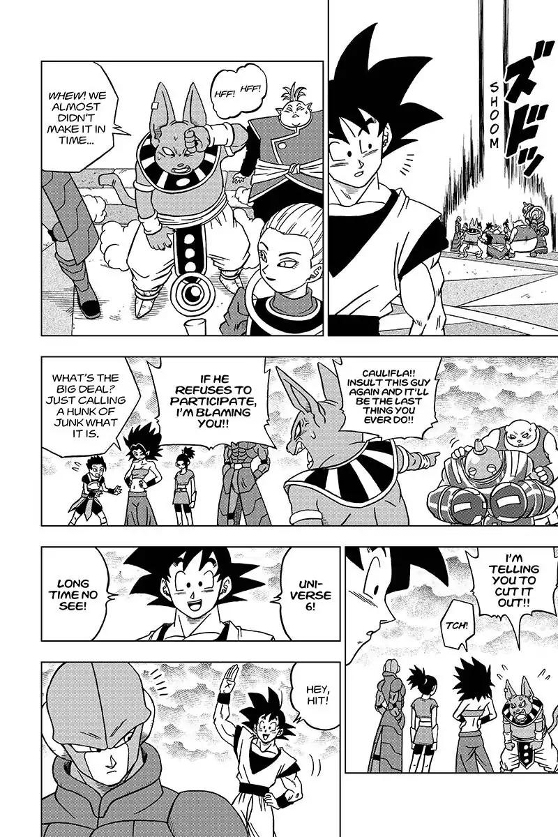 Dragon Ball Chou Chapter 33 page 6 - Chapter 33