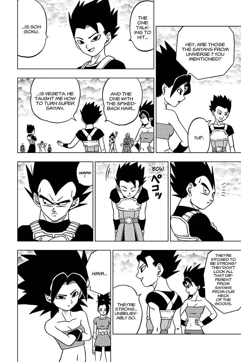 Dragon Ball Chou Chapter 33 page 8 - Chapter 33