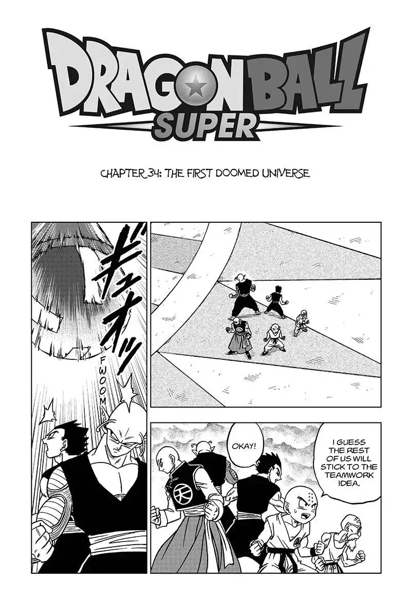 Dragon Ball Chou Chapter 34 page 1 - Chapter 34