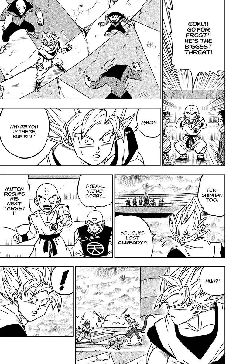 Dragon Ball Chou Chapter 34 page 15 - Chapter 34