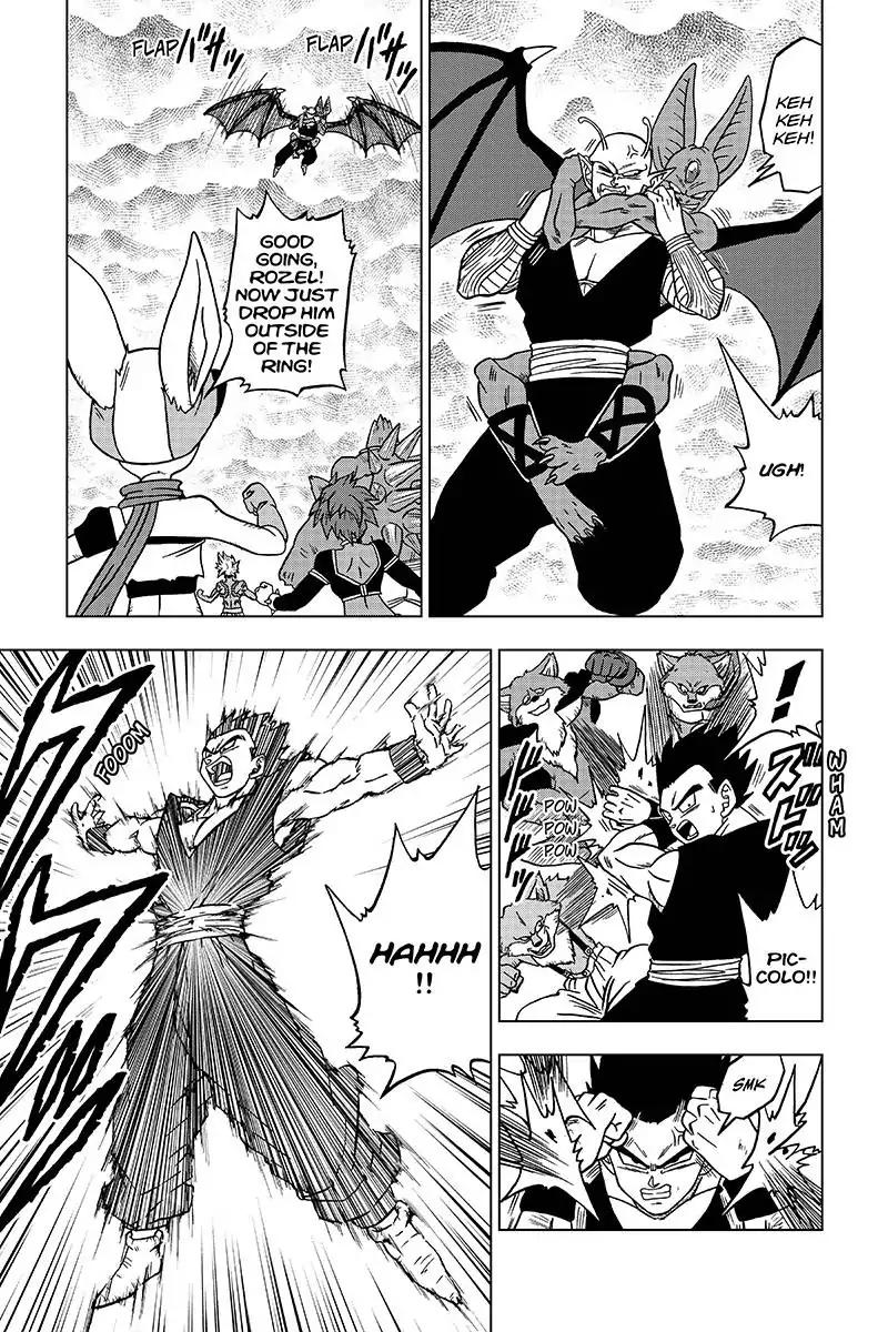 Dragon Ball Chou Chapter 34 page 19 - Chapter 34