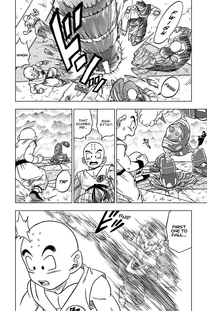 Dragon Ball Chou Chapter 34 page 2 - Chapter 34